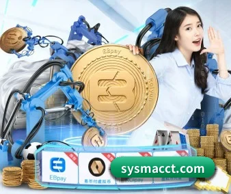公司成立